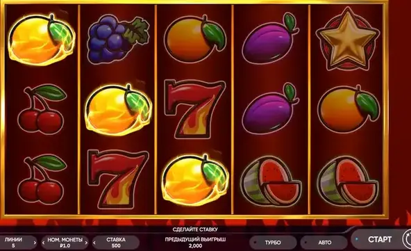 казино Lucky Streak 2 max win